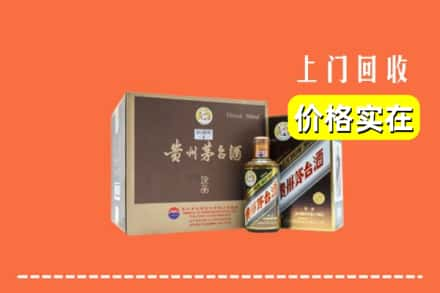 温州市平阳回收彩釉茅台酒